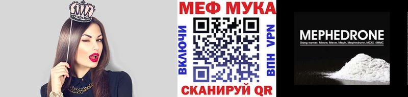 Марихуана Павловск