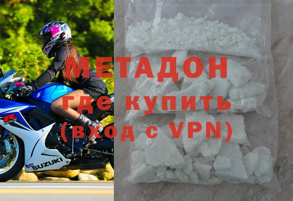ГАЛЛЮЦИНОГЕННЫЕ ГРИБЫ Новодвинск