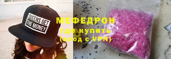 a pvp Новозыбков
