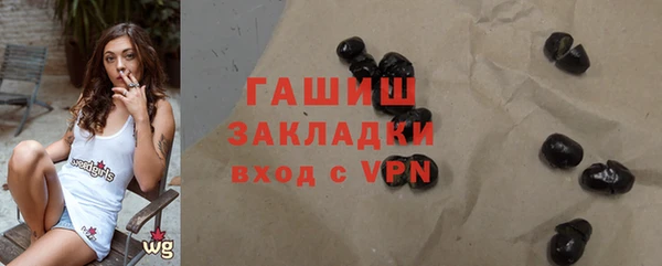 героин Беломорск