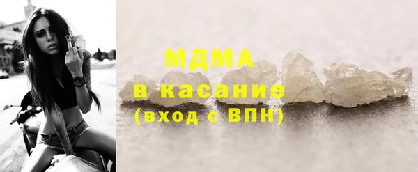 трава Белоозёрский