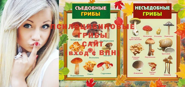 героин Беломорск