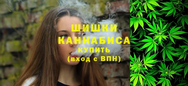 трава Белоозёрский