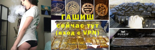 круглые Богородск